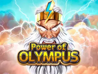 Power of Olympus screenshot